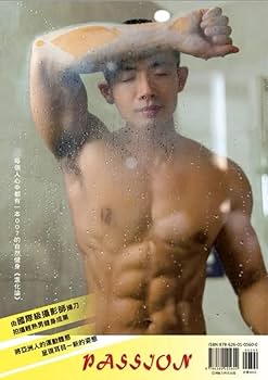 Amazon.co.jp: 台湾写真書『Passion:我的健身年代亞洲魅力所在 Amazon.co.jp: 台湾写真書『Passion:我的健身年代亞洲魅力所在